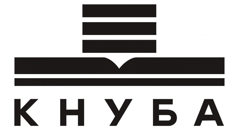 Київський національний університет будівництва і архітектури