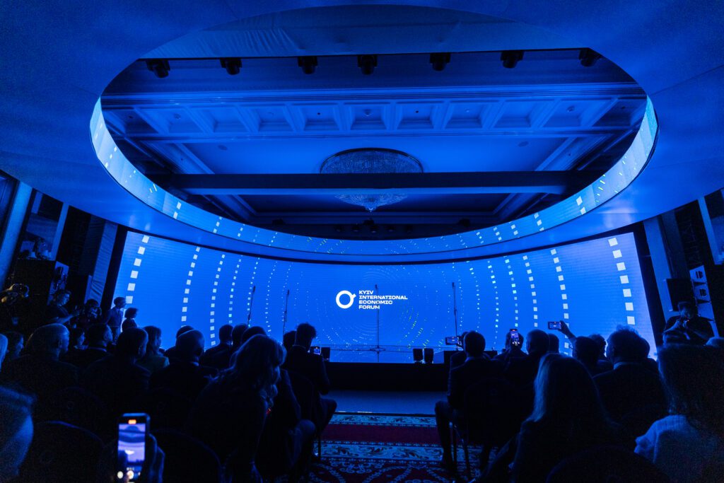 Український HoReCa Cluster взяв участь у Kyiv International Economic Forum 2025