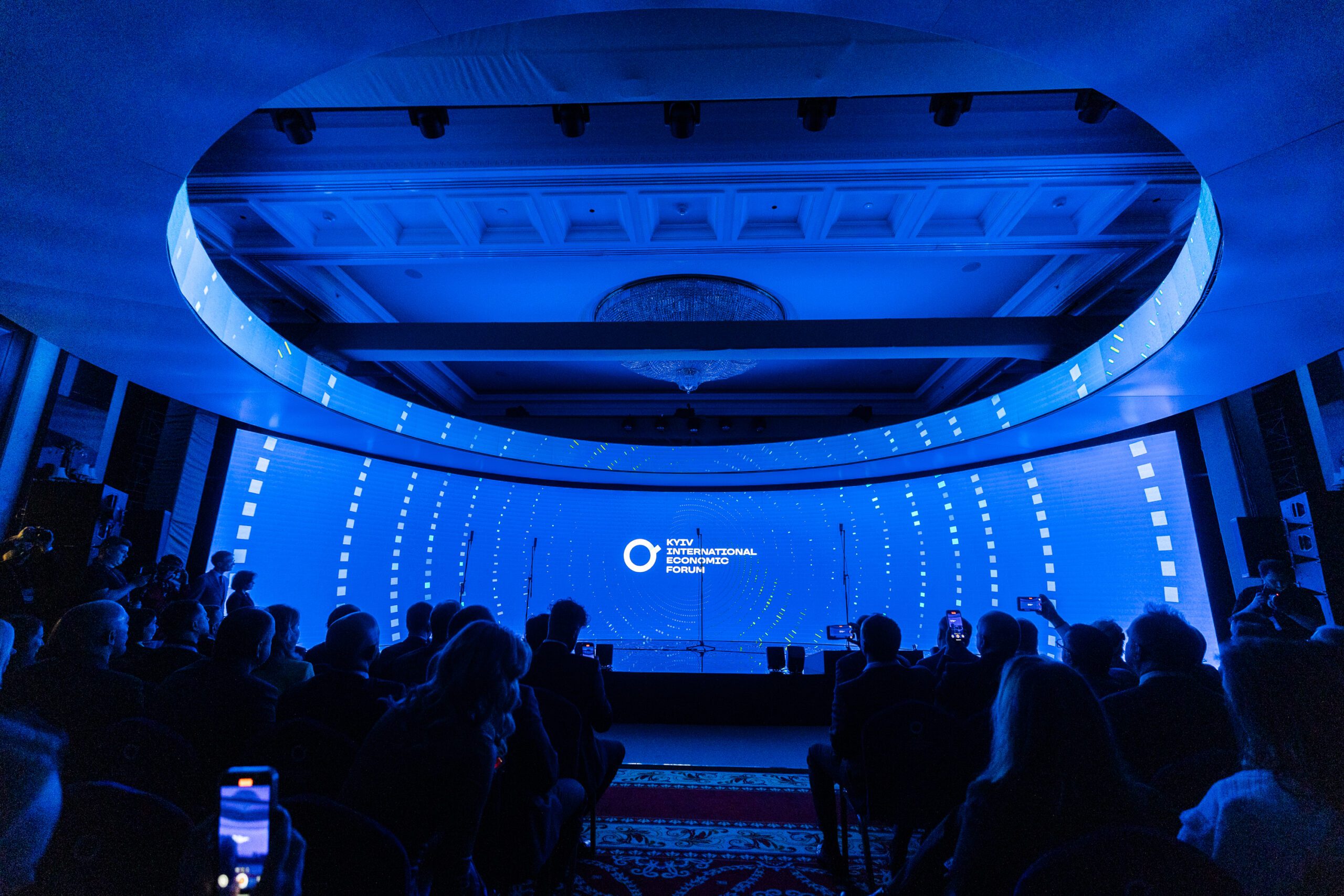 Український HoReCa Cluster взяв участь у Kyiv International Economic Forum 2025