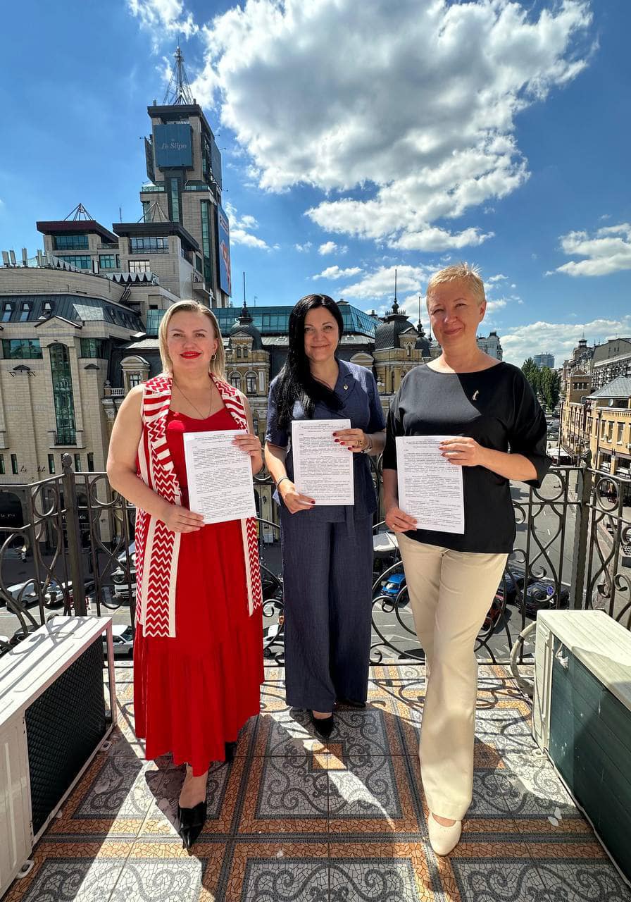 Підписан меморандум про співпрацю з КМДА