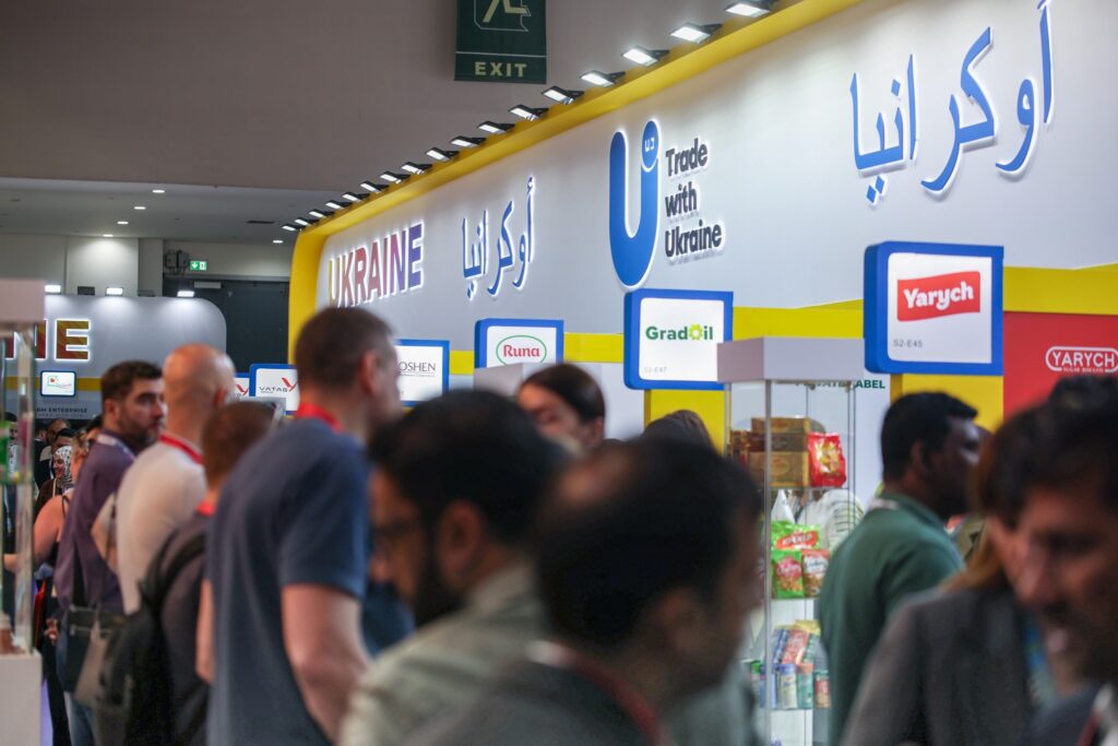 
                                                            Ukrainian export alliance