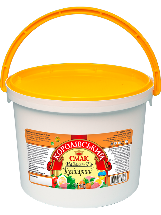 
                                                            Королівський Смак