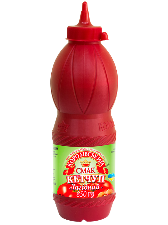 
                                                            Королівський Смак