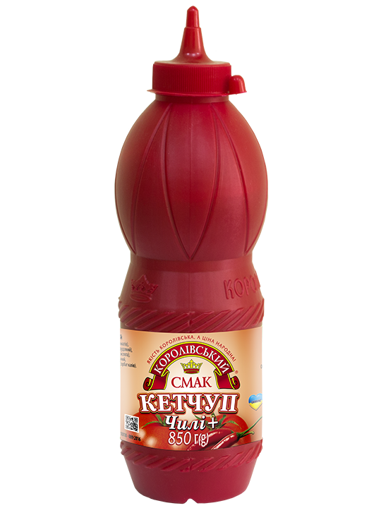 
                                                            Королівський Смак