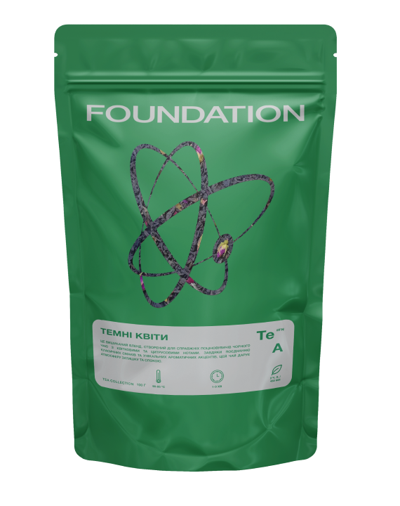 
                                                            Foundation Coffee Roasters