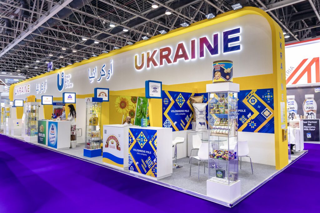 
                                                            Ukrainian export alliance