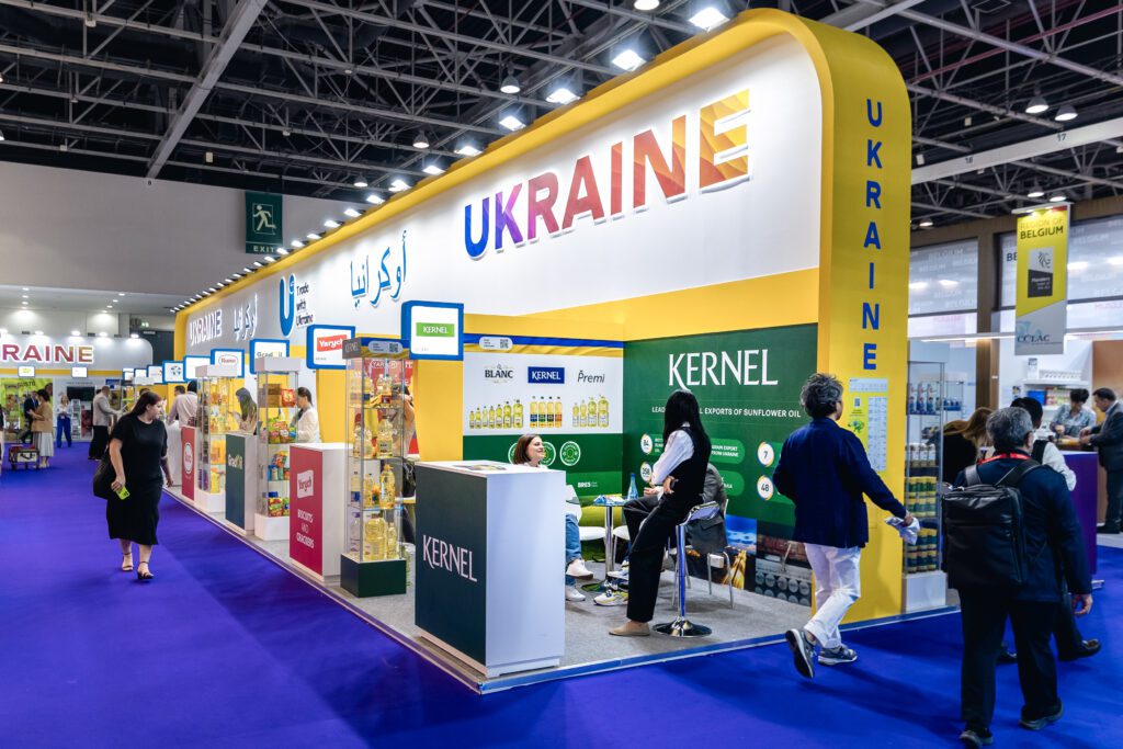 
                                                            Ukrainian export alliance