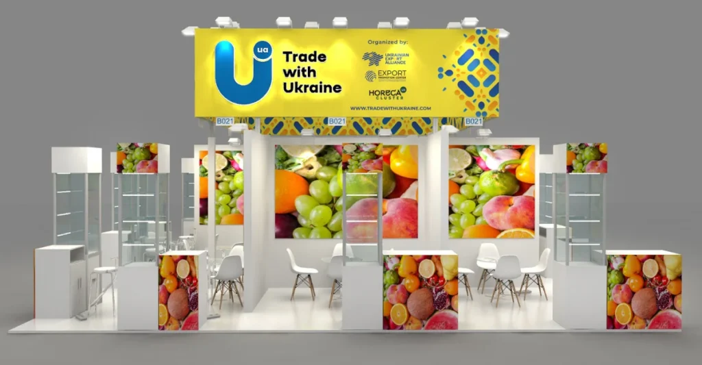 Варіанти участі у виставці Alimentaria 2026