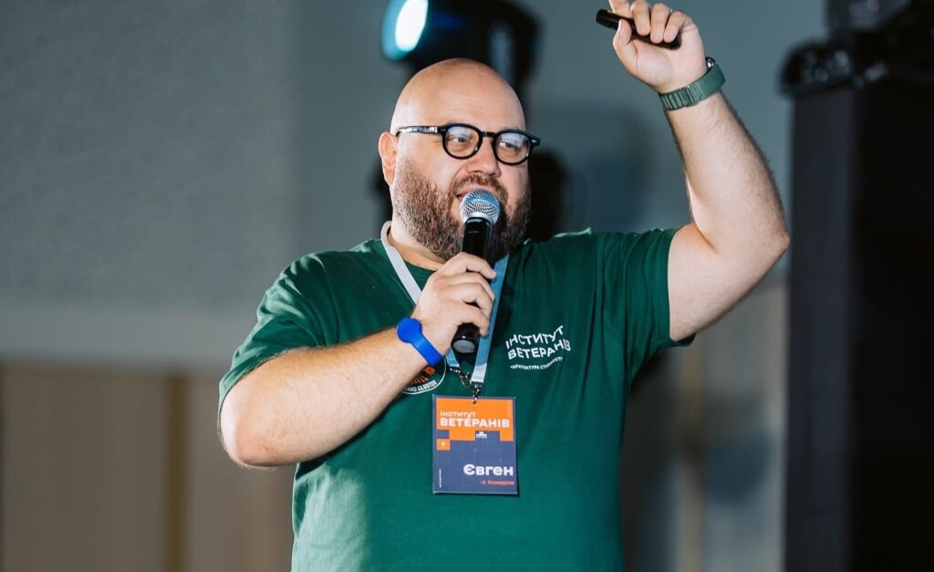 СПІКЕР ВЕБІНАРУ