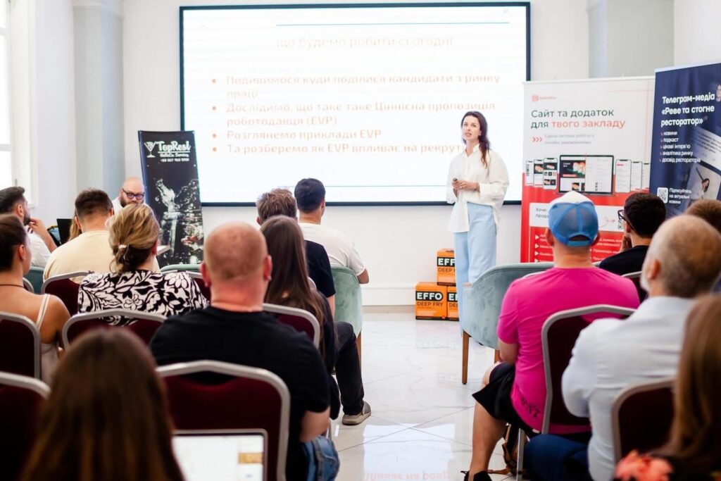 СПІКЕР ВЕБІНАРУ