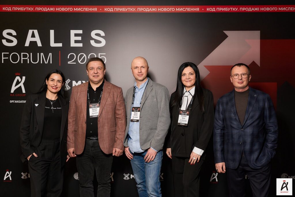 Ukrainian Horeca Cluster та нові правила продажу в експортному бізнесі